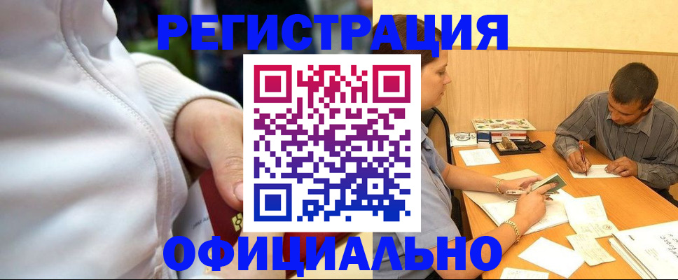 форма 3 в Михайловке
